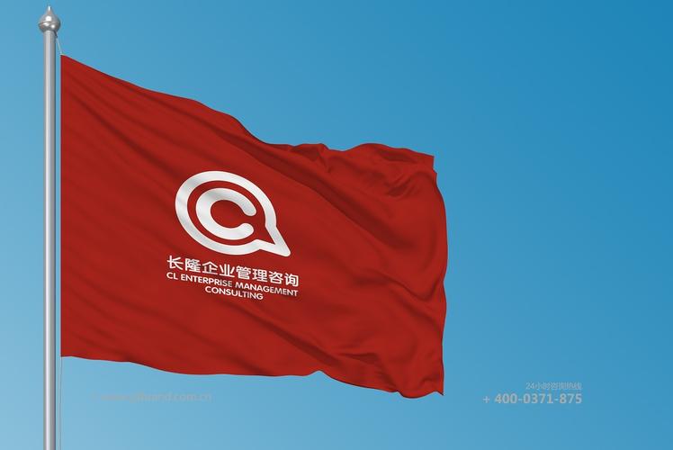 长隆企业管理咨询品牌标志设计理念
